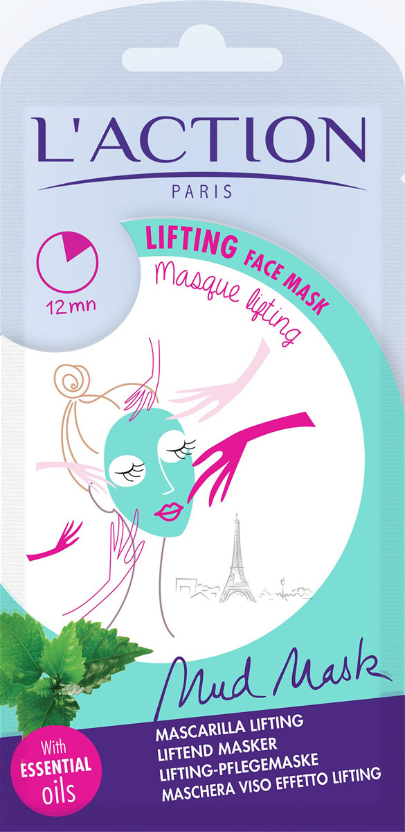 Laction Маска для лица подтягивающая Lifting, 15 гAC-1121RD Laction Маска для лица подтягивающая Lifting, 15 гAC-1121RDТонизирует и восстанавливает кожу. В состав входит активный природный антиоксидант витамин Е, который препятствует преждевременному старению. Эфирные масла пачули и специальный комплекс способствуют уменьшению морщин, а экстракт розового дерева оказывает подтягивающее действие. Кунжутное масло интенсивно увлажняет, борется со свободными радикалами. После применения маски кожа выглядит гладкой и подтянутой