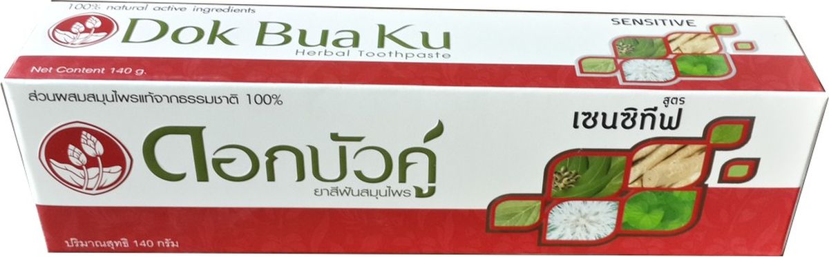 Twin Lotus Зубная паста Для чувствительных зубов с травами, 90 гр.20082ri Twin Lotus Зубная паста Для чувствительных зубов с травами, 90 гр.20082riРекомендуется в случаях повышенной чувствительности зубов, понижает болевой синдром, возникающий при употреблении горячей или холодной пищи, снимает первые признаки воспаления десен, контролирует образование зубного налета, предупреждает развитие кариеса, щадящий абразивный комплекс на основе природных компонентов обеспечивает бережное очищение зубов. Сочетание натуральных ингредиентов (88,7%) способствует свежести дыхания на длительное время.