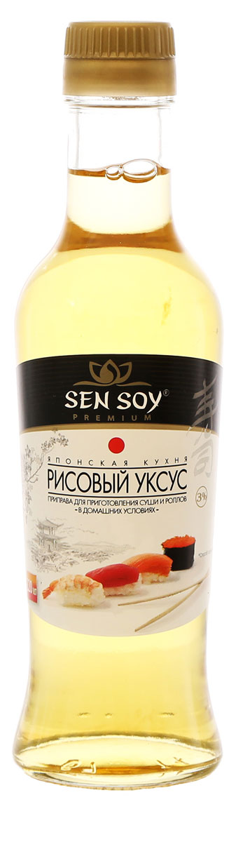 Sen Soy Рисовый уксус для суши, 220 мл0120710 Sen Soy Рисовый уксус для суши, 220 мл0120710Чтобы правильно приготовить рис для суши, достаточно снять готовый рис с огня и, переложив его в удобную посуду, равномерно полить уксусом из расчета 60 мл на 250 г риса. Перемешать рис лопаткой, дождаться пока остынет и приступать к приготовлению любых видов суши.