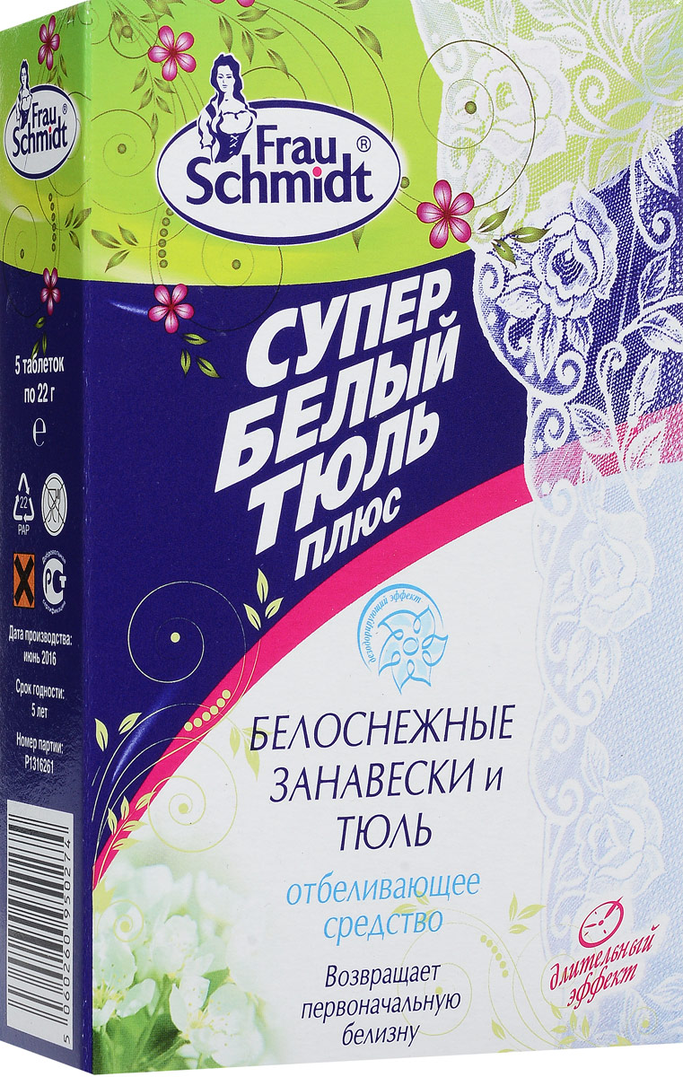 Таблетки для отбеливания Frau Schmidt Супер белый тюль плюс, 5 шт106-026 Таблетки для отбеливания Frau Schmidt Супер белый тюль плюс, 5 шт106-026При регулярной стирке вещи теряют свою белизну и приобретает оттенки серого цвета. Frau Schmidt Супер белый тюль плюс вернет белизну вашим вещам и эффективно удалит все загрязнения. Уникальный продукт специально предназначен для отбеливания белых штор, тюля, занавесок в ванных комнатах. Средство полностью восстанавливает белизну и яркость цвета. Подходит для различных типов тканей, включая муслин и вуаль.Не рекомендуется использовать для шерсти и шелка.Товар сертифицирован.