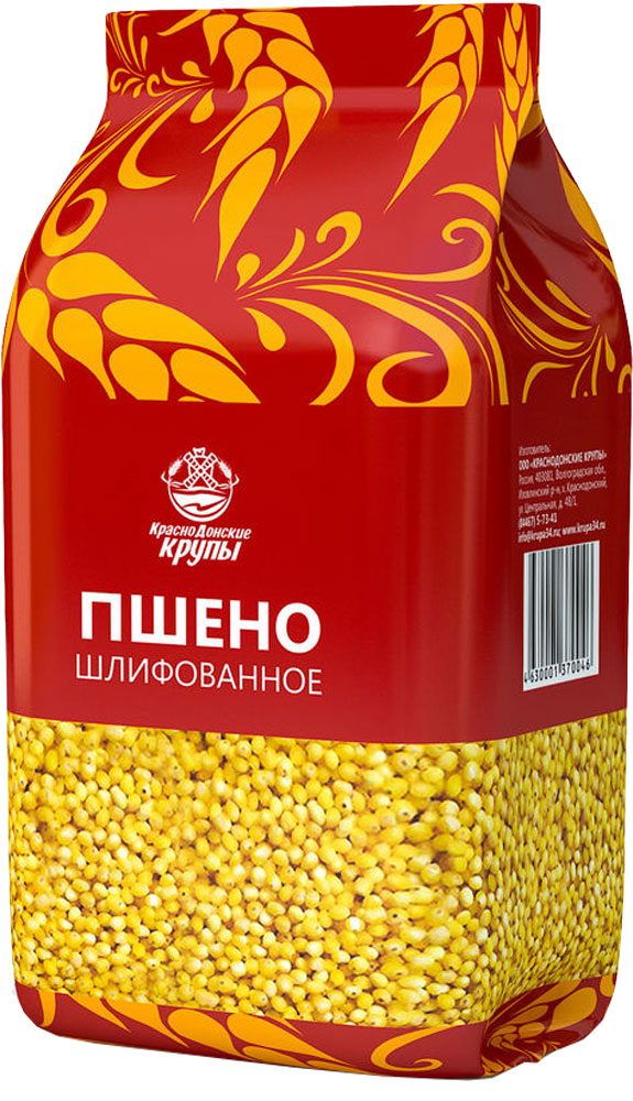 Краснодонские крупы пшено шлифованное, 800 г0120710 Краснодонские крупы пшено шлифованное, 800 г0120710Полезный, питательный и диетический продукт, полностью отвечающий требованиям здорового питания. Полезные свойства пшена широко известны издавна и используются не только в кулинарии, но и в народной медицине. Компоненты, входящие в состав пшена, выводят из организма токсичные соединения, шлаки и даже ионы тяжелых металлов. В последнее время стала появляться информация о том, что пшено способно выводить из организма антибиотики. Несмотря на то, что этот факт еще не получил научного подтверждения, всем кто принимал антибиотики, не будет лишним включать в свое меню пшенную кашу.