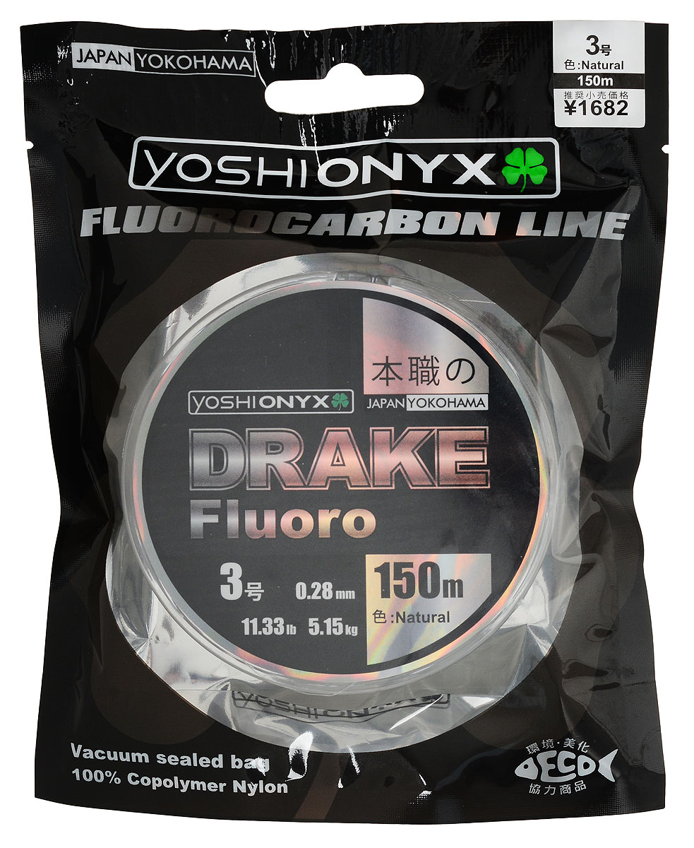 Леска Yoshi Onyx Drake Fluoro, цвет: прозрачный, 150 м, 0,28 мм, 5,15 кг89492 Леска Yoshi Onyx Drake Fluoro, цвет: прозрачный, 150 м, 0,28 мм, 5,15 кг89492Леска Yoshi Onyx Drake Fluoro - это полноценная флюорокарбоновая леска, предназначенная как для намотки на шпулю катушки, так и для монтажа разнообразных оснасток. Очень мягкая и скользкая флюорокарбоновая нить с невероятной легкостью проходит по кольцам удилища, что позволяет совершать исключительно дальние и точные забросы. Флюорокарбон обладает повышенной устойчивостью к истиранию, необычайно прочен, отличается малой растяжимостью, подходит для ловли крупной рыбы в сложных условиях. Идеален для использования на бейткастинговых (мультипликаторных) катушках в сочетании с крупными, упористыми приманками. Данная серия может применяться для ловли в самых сложных и суровых условиях, в местах с большим количеством коряжника, камней и ракушек. Леска имеет превосходную чувствительность, что крайне необходимо при ловле аккуратно клюющей рыбы. Флюорокарбон фактически не видим в водной среде, а обладая большим, чем вода, удельным весом, легко тонет, создавая потрясающий контакт с приманкой.