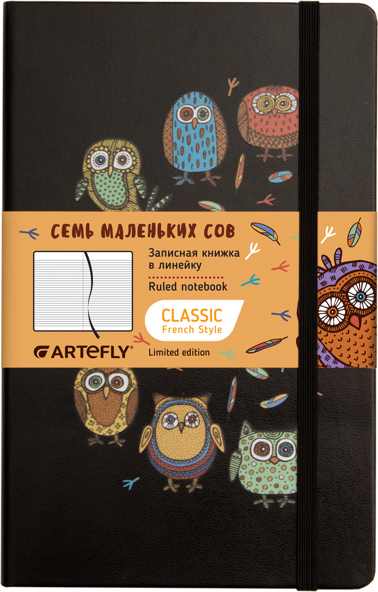 Artefly Записная книжка Семь маленьких сов 84 листа в линейку72523WD Artefly Записная книжка Семь маленьких сов 84 листа в линейку72523WDЗаписная книжка Artefly Семь маленьких сов будет всегда под рукой для записи нужной информации или важных мыслей.Внутренний блок состоит из 84 листов в линейку.Записная книжка имеет закругленные углы и кармашек на внутренней стороне обложки.Благодаря своему размеру книжка легко поместится в карман или небольшую сумку.