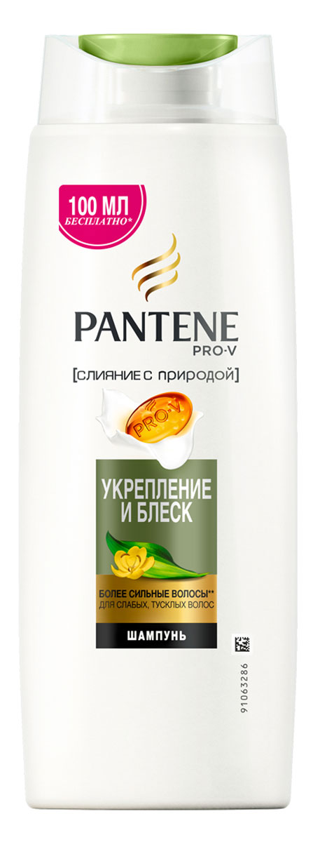 Pantene Pro-V Шампунь Слияние с природой. Укрепление и блеск, 600 мл81601144 Pantene Pro-V Шампунь Слияние с природой. Укрепление и блеск, 600 мл81601144В Шампуне Pantene Pro-V Слияние с природой Укрепление и блеск сочетаются формула Pantene Pro-V и природный компонент Гуар, традиционно выращиваемый в Азии, который дарит волосам силу и блеск. Для наилучших результатов используйте с бальзамом-ополаскивателем и средствами по уходу за волосами Pantene Pro-V Слияние с природой.Укрепление и блеск.