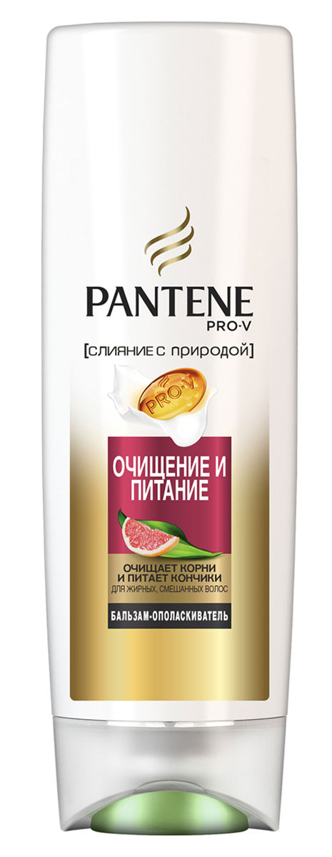 Pantene Pro-V Бальзам-ополаскиватель Слияние с природой. Очищение и питание, 360 млFS-00897 Pantene Pro-V Бальзам-ополаскиватель Слияние с природой. Очищение и питание, 360 млFS-00897Бальзам-ополаскиватель Слияние с природой. Очищение и питание предназначен для использования с шампунем Очищение и питание, содержащим натуральный Гуар и формулу Pantene Pro-V. Легкая формула с придающим энергию экстрактом грейпфрута глубоко питает волосы, защищает и укрепляет их до самых корней. Волосы выглядят ухоженными и сияющими по всей длине.