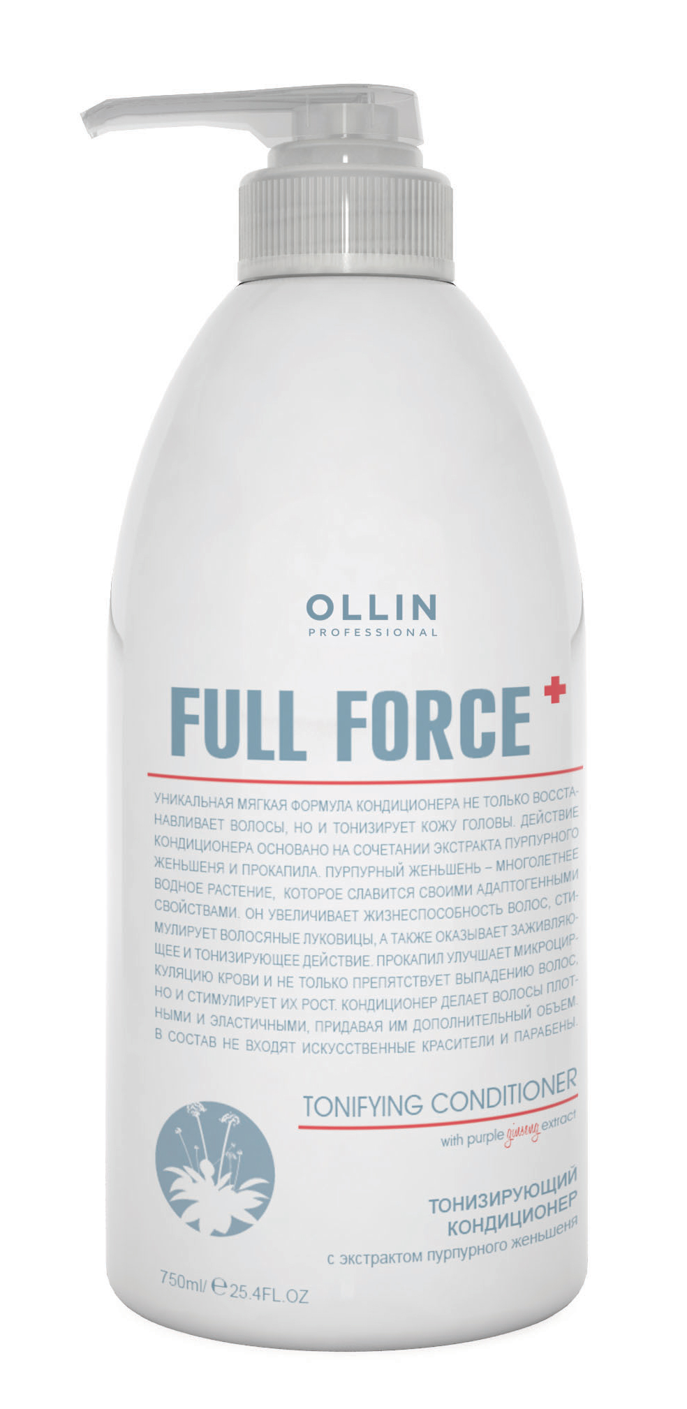 Ollin Тонизирующий кондиционер с экстрактом пурпурного женьшеня Full Force Hair Growth Tonic Conditioner 300 млFS-00897 Ollin Тонизирующий кондиционер с экстрактом пурпурного женьшеня Full Force Hair Growth Tonic Conditioner 300 млFS-00897Hair Growth Tonic Conditioner - тонизирующий кондиционер с экстрактом пурпурного женьшеня. Формула двойного действия максимально увлажняет сухие, пористые и обезвоженные волосы. Восстанавливает и насыщает питательными компонентами. Пурпурный женьшень повышает жизнеспособность волос. Прокапил препятствует выпадению и стимулирует рост волос. Облегчает расчесывание, сглаживает кутикулярный слой. Не утяжеляет волосы. Снижает эффект статического электричества.