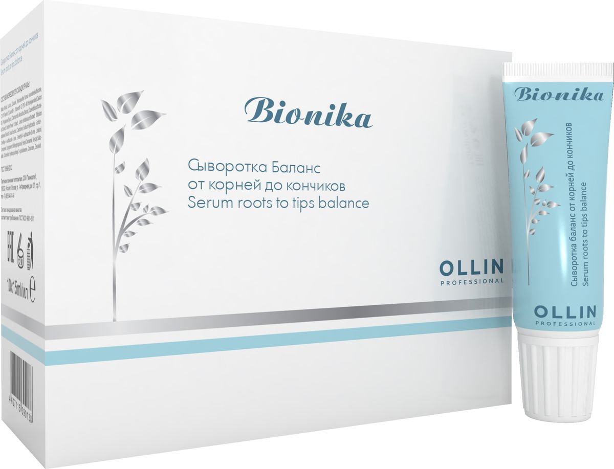 OLLIN Энергетическая сыворотка Баланс от корней до кончиков BioNika Roots To Tips Balance En 12*5 млMP59.3D OLLIN Энергетическая сыворотка Баланс от корней до кончиков BioNika Roots To Tips Balance En 12*5 млMP59.3DСпециальная сыворотка-гель, новинка от компании Ollin Professional. Создана для нормализации работы сальных желез головы.Особенности продукта: Нормализует выработку кожно сала. Эффективно устраняет сухость и раздражение. Восстанавливает защитную микрофлору кожи головы Укрепляет волосы и обеспечивает объем. Эта новая разработка компании Оллин, идеальное средство для сухих волос по длине и жирных у корнях.
