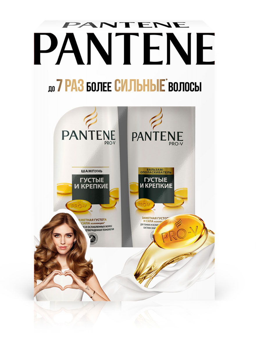 Pantene Pro-V Подарочный набор Густые и крепкие: шампунь, 250 мл + бальзам-ополаскиватель 320 млSC-FM20104 Pantene Pro-V Подарочный набор Густые и крепкие: шампунь, 250 мл + бальзам-ополаскиватель 320 млSC-FM20104Подарочный набор Pantene Pro-V Шампунь и бальзам-ополаскиватель из серии Густые и крепкие до 7 раз более сильные волосы. Средства коллекции Pantene Pro-V Густые и крепкие делают волосы заметно более густыми всего за 14 дней, придавая им здоровый блеск от корней до самых кончиков. Набор Pantene Pro-V Густые и крепкие - поистине долгожданный подарок. Хотя зачем ждать, если можно порадовать саму себя? В набор входит: Шампунь Pantene Pro-V Густые и крепкие и бальзам-ополаскиватель Pantene Pro-V Густые и Крепкие.