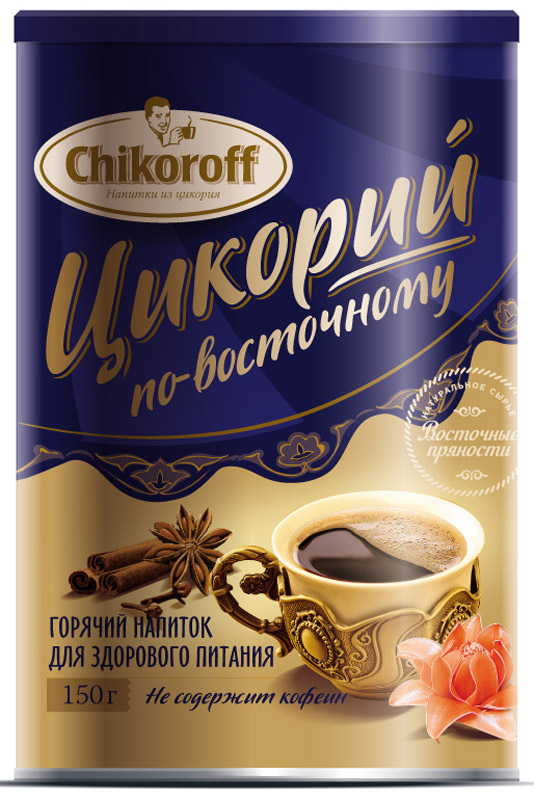 Chikoroff напиток из цикория по-восточному, 150 г0120710 Chikoroff напиток из цикория по-восточному, 150 г0120710Горячий напиток для здорового питания, изготовленный из 100% корней цикория, выращенных и обработанных по уникальной технологии производства компании LEROUX (Франция), - идеальное решение для гурманов, предпочитающих свежесваренный ароматный цикорий, но не имеющих времени на приготовление в турке. Благодаря особой рецептуре CHIKOROFF по-восточному откроет мир крепкого вкуса и густого чарующего аромата.Преимущества:Не содержит кофеин, не повышает артериальное давлениеСодержит инулин - растительное пищевое волокно, которое:- улучшает микрофлору кишечника- стимулирует рост и активность полезных бифидобактерий- улучшает усвоение организмов кальцияСодержит витамины и минералыНе содержит ГМО