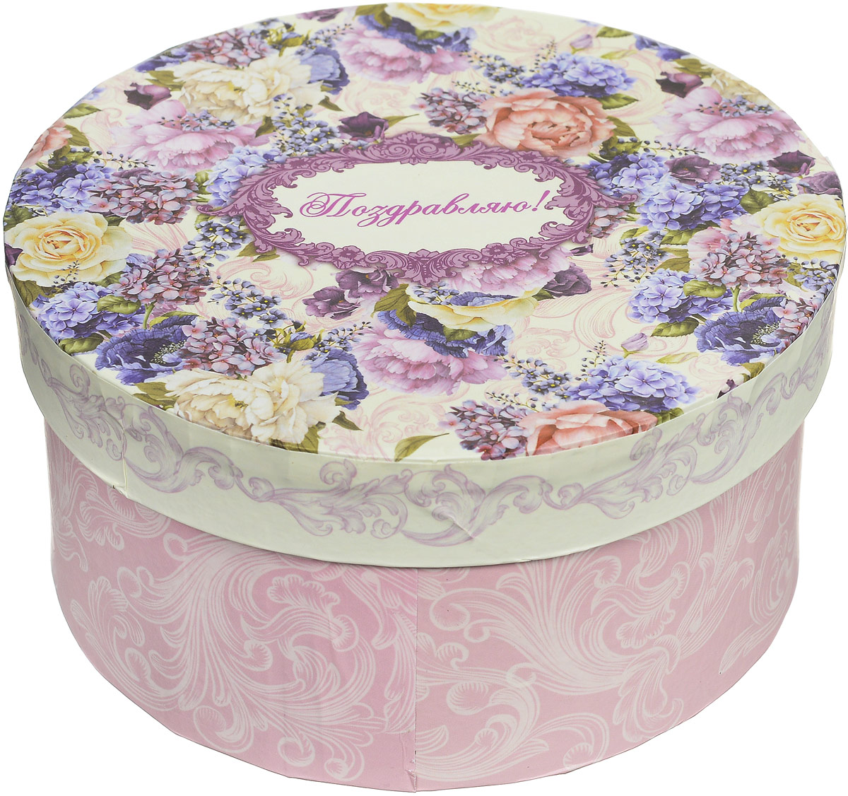 Коробка подарочная Magic Home Лиловые букеты, круглая, 14 х 14 х 7 смRSP-202S Коробка подарочная Magic Home Лиловые букеты, круглая, 14 х 14 х 7 смRSP-202SПодарочная коробка Magic Home Лиловые букеты, выполнена из мелованного ламинированного картона. Коробочка оформлена оригинальным цветочным рисунком. Изделие имеет круглую форму и закрывается крышкой с надписью Поздравляю!. Подарочная коробка - это наилучшее решение, если вы хотите порадовать близких людей и создать праздничное настроение, ведь подарок, преподнесенный в оригинальной упаковке, всегда будет самым эффектным и запоминающимся. Окружите близких людей вниманием и заботой, вручив презент в нарядном, праздничном оформлении.Плотность картона: 1100 г/м2.