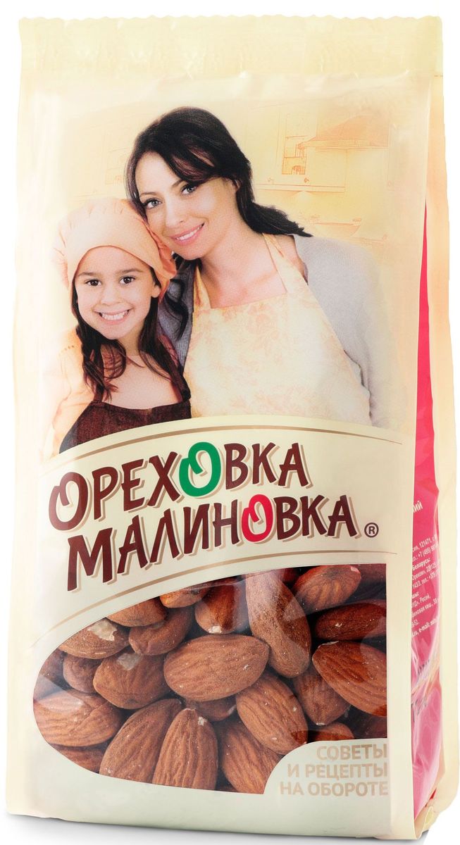 Ореховка-Малиновка миндаль сушеный, 75 г0120710 Ореховка-Малиновка миндаль сушеный, 75 г0120710Миндаль является богатым источником витаминов и минералов, нормализует обмен веществ, положительно действует на сердечно-сосудистую систему и улучшает зрение. Миндаль применяется при кашле, туберкулезе легких, ежедневное употребление миндаля повышает содержание витамина Е в плазме и эритроцитах крови.