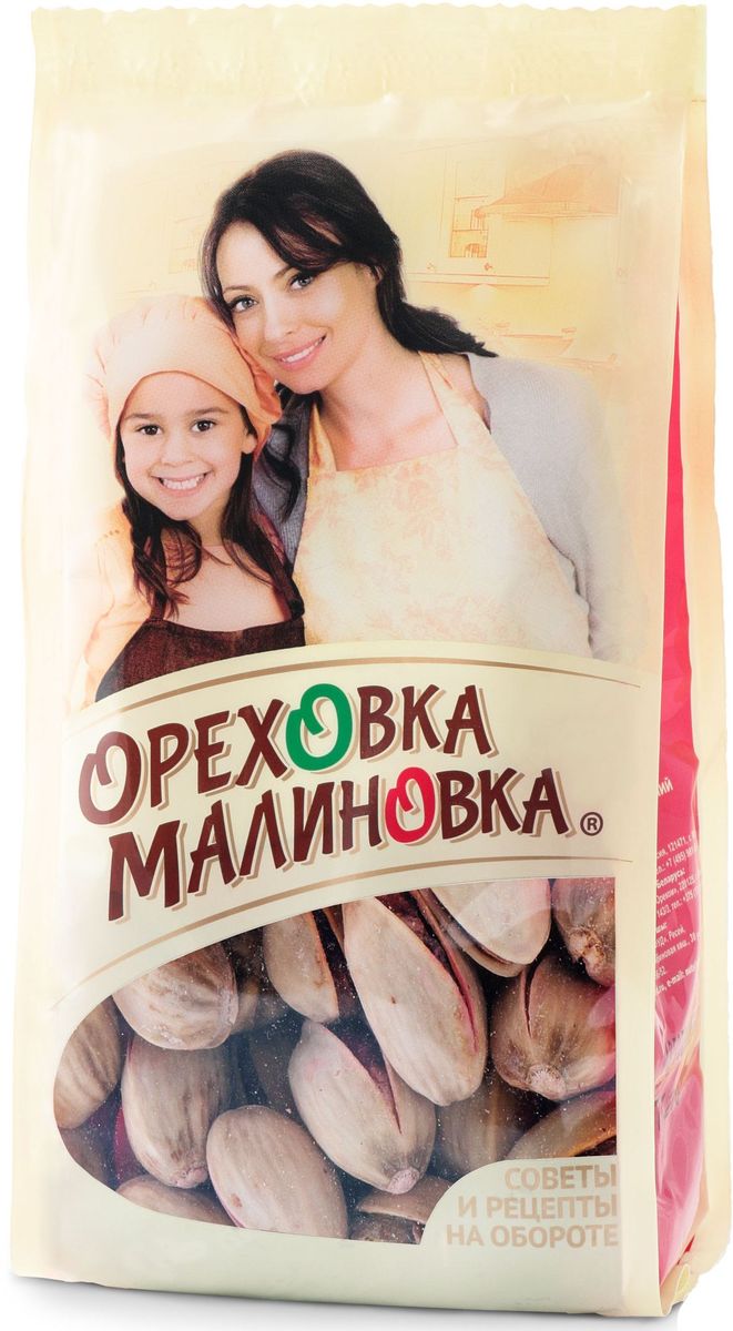 Ореховка-Малиновка фисташки жареные соленые, 75 г0120710 Ореховка-Малиновка фисташки жареные соленые, 75 г0120710Фисташки содержат антиоксиданты, способствующие нормализации деятельности сердечно-сосудистой системы. Ядра фисташек рекомендуется употреблять как противоядие благодаря способности осаждать некоторые тяжелые металлы, гликозиды и алкалоиды. Употребление фисташек способствует снижению уровня холестерина.