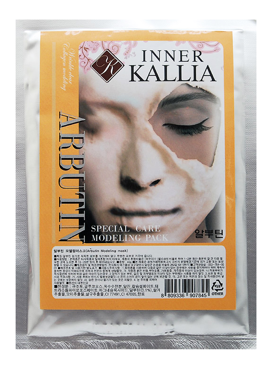Inner Kallia Альгинатная маска с Арбутином против пигментации 40 гр20014941 Inner Kallia Альгинатная маска с Арбутином против пигментации 40 гр20014941Уникальный продукт для качественного домашнего ухода. Повышает эффективность нанесенных под маску средств. В зависимости от типа маски и средства, нанесенного под нее, очищает или увлажняет, тонизирует или питает кожу. Обладает выраженным омолаживающим, увлажняющим и питательным эффектом.Arbutin-оказывает отбеливающее действие, выравнивает цвет кожи и предотвращает возникновение пигментации. Такой эффект достигается за счет способности арбутина блокировать выработку меланина. Уменьшение количества этого пигмента также снижает восприимчивость кожи к ультрафиолетовому излучению.