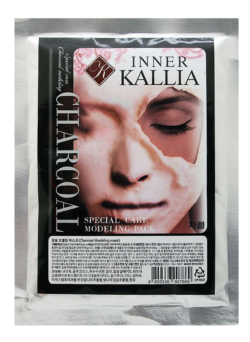 Inner Kallia Альгинатная маска c древестным углем 40 гр20016999 Inner Kallia Альгинатная маска c древестным углем 40 гр20016999Уникальный продукт для качественного домашнего ухода. Повышает эффективность нанесенных под маску средств. В зависимости от типа маски и средства, нанесенного под нее, очищает или увлажняет, тонизирует или питает кожу. Обладает выраженным омолаживающим, увлажняющим и питательным эффектом.Отлично очищает кожу, устраняет излишнюю жирность кожи, регулирует работу сальных желез, оказывает антисептическое и противовоспалительное действие. Для жирной/проблемной кожи, кожи с угревой сыпью, черными точками или расширенными порами