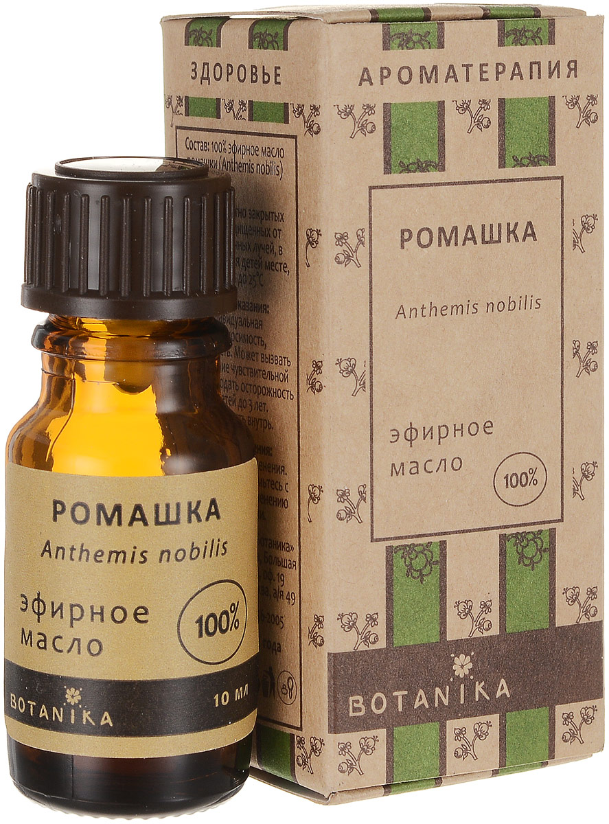 Эфирное масло Botanika Ромашка марокканская, 10 мл03595 Эфирное масло Botanika Ромашка марокканская, 10 мл03595Масло ромашки обладает сильным седативным действием: снимает тревогу, беспокойство, напряжение, ослабляет гнев и страх. Способствует релаксации, умиротворяет. Дает отдых уму, часто помогает при бессоннице. Ослабляет ноющую мышечную боль, особенно вызванную нервным напряжением. Эффективно против болей в пояснице. Также помогает при головной боли, невралгии, зубной и ушной боли. Позволяет успешно справляться с нарушениями менструального цикла, в том числе ослаблять боли. Характеристики:Объем: 10 мл. Производитель: Россия. Товар сертифицирован.