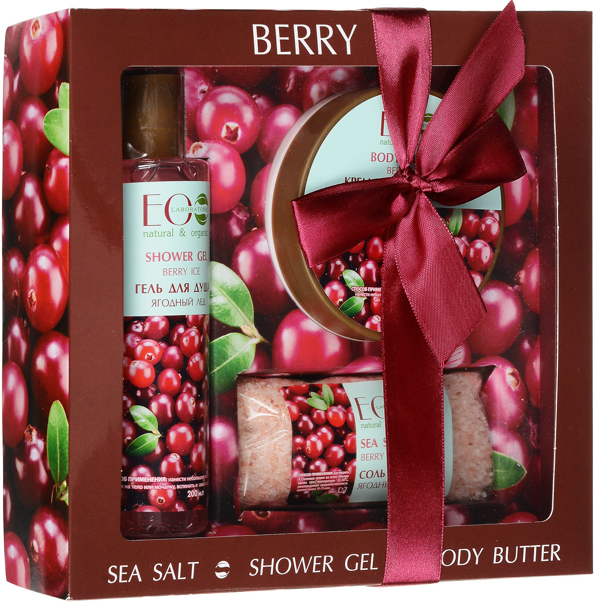 EcoLab ЭкоЛаб Подарочный набор: Berry ice (соль 200г,гель 200г, баттер 200мл)FS-00897 EcoLab ЭкоЛаб Подарочный набор: Berry ice (соль 200г,гель 200г, баттер 200мл)FS-00897Подарочный набор ЭкоЛаб станет приятным и полезным презентом, который окажет необходимый уход за кожей и будет радовать неповторимыми ароматами.В состав набора входят: Гель для душа, крем-баттер для тела, соль для ванны