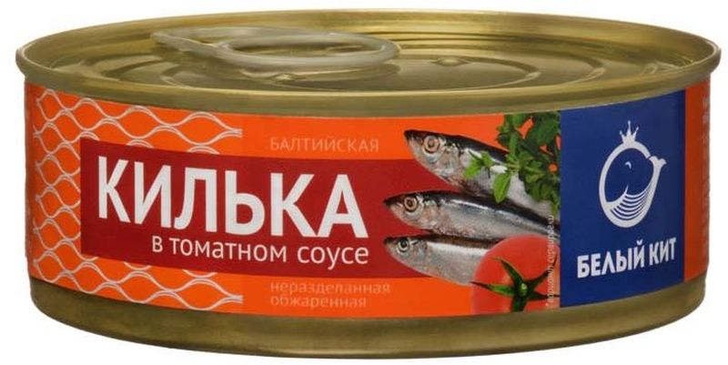 Белый кит килька обжаренная в томатном соусе (с ключом), 240 г0120710 Белый кит килька обжаренная в томатном соусе (с ключом), 240 г0120710Производство расположено в Калининградской области в непосредственной близости от мест вылова балтийской кильки. Продукция изготавливается из охлажденного сырья. Рыбные консервы Белый кит изготовлены из неразделанной балтийской обжаренной кильки в томатном соусе. Продукция изготовлена по ГОСТу.