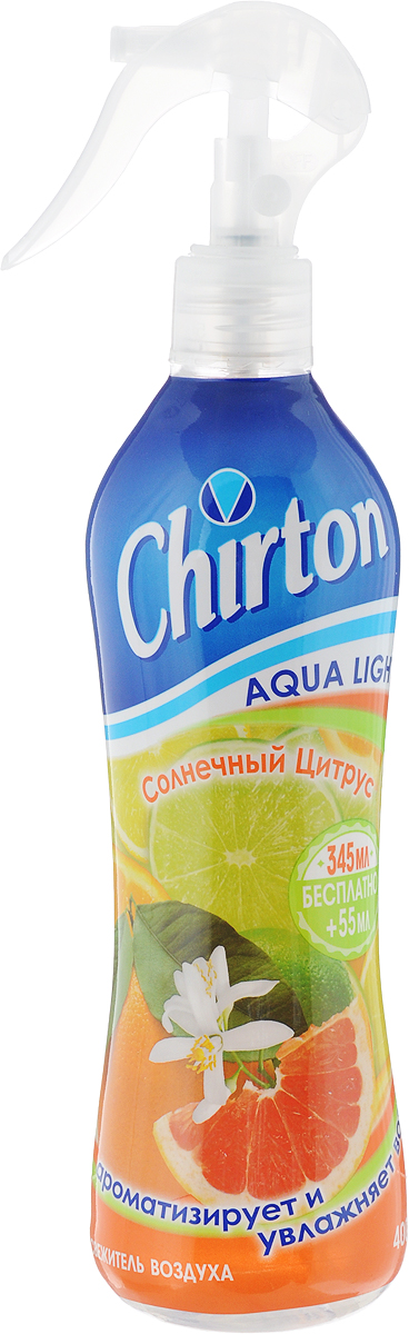 Освежитель воздуха Chirton Солнечный цитрус, 400 мл391602 Освежитель воздуха Chirton Солнечный цитрус, 400 мл391602Освежитель воздуха Chirton Солнечный цитрус из серии Aqua Light предназначен для устранения неприятных запахов и ароматизации воздуха в жилых помещениях, в ванных и туалетных комнатах или в салоне автомобиля. Высокое качество освежителя позволит быстро избавиться от неприятных запахов в любом уголке вашего дома, наполняя его неповторимым ароматом цитруса.Товар сертифицирован.
