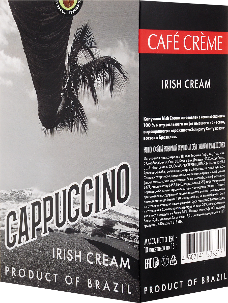 Cafe Creme Irish Cream кофейный напиток в пакетиках, 10 шт0120710 Cafe Creme Irish Cream кофейный напиток в пакетиках, 10 шт0120710Капучино Cafe Creme изготовлен с использованием 100% натурального кофе высшего качества, выращенного в горах Эспирито-Санто на юго-востоке Бразилии. Восхитительное сочетание натурального бразильского кофе, ирландского ликера и воздушной сливочной пенки. Приготовлен по оригинальному бразильскому рецепту.Уважаемые клиенты! Обращаем ваше внимание на то, что упаковка может иметь несколько видов дизайна. Поставка осуществляется в зависимости от наличия на складе.
