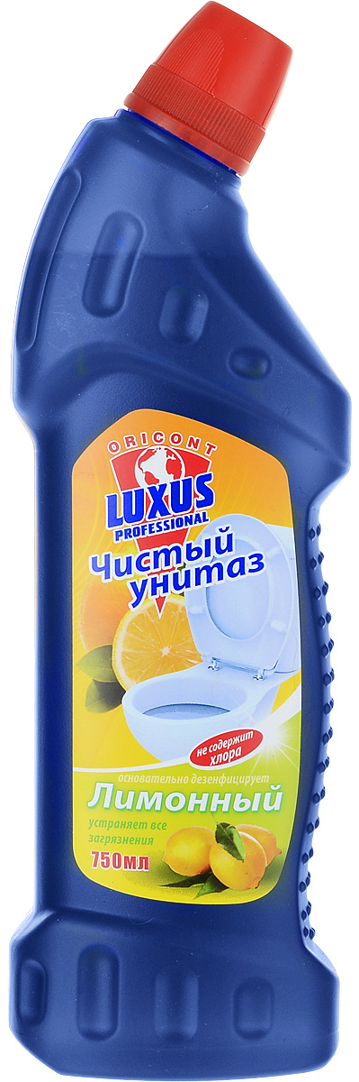 Чистящее средство для унитаза Luxus Professional Чистый унитаз. Лимонный, 750 млMW-3101 Чистящее средство для унитаза Luxus Professional Чистый унитаз. Лимонный, 750 млMW-3101Luxus Professional Чистый унитаз. Лимонный - это эффективная формула для чистки унитаза от ржавчины, жира, известкового налета и других загрязнений. Данное средство обладает густой консистенцией и приятным ароматом. Особая конфигурация флакона позволяет производить обработку в самых труднодоступных местах. Экономичен в употреблении. Не содержит хлора и абразивов, поэтому не повреждает поверхность.Товар сертифицирован.