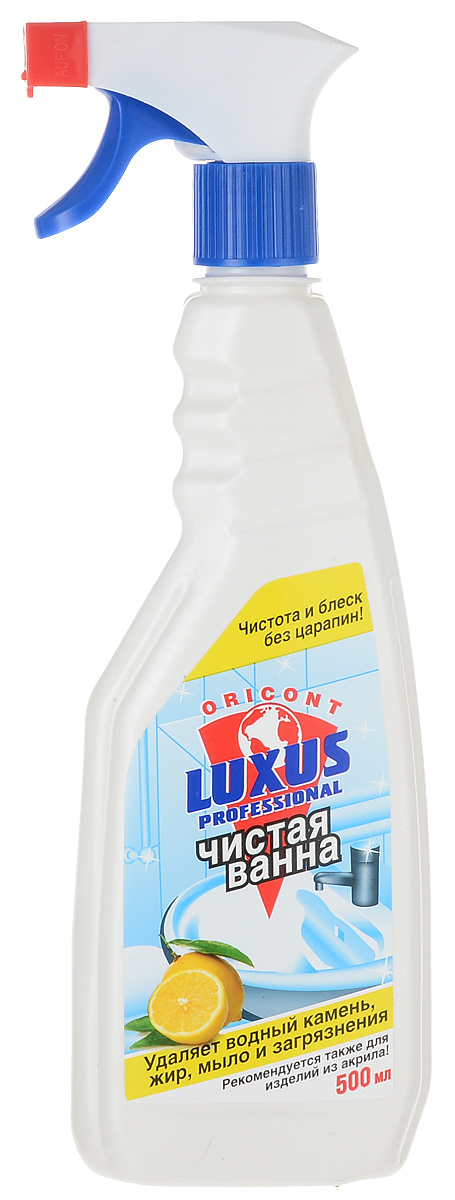 Активная пена Luxus Professional Чистая ванна. Лимонный, спрей, 500 млES-412 Активная пена Luxus Professional Чистая ванна. Лимонный, спрей, 500 млES-412Активная пена Luxus Professional Чистая ванна. Лимонный - высокоэффективное средство предназначено для интенсивной чистки эмалированных и акриловых ванн, джакузи, кранов, кафеля, зеркал, душевых кабин, любых стеклянных и пластиковых изделий. Основательно и быстро устраняет ржавчину, остатки мыла, жировые, известковые и другие загрязнения, не царапая при этом очищаемую поверхность, уничтожает бактерии, освежает воздух. Незаменимо для чистки чувствительных материалов, в том числе поверхностей из акрила. Характеристики:Объем: 500 мл. Артикул: 25004. Изготовитель: Германия. Товар сертифицирован.Уважаемые клиенты! Обращаем ваше внимание на возможные изменения в дизайне упаковки. Качественные характеристики товара остаются неизменными. Поставка осуществляется в зависимости от наличия на складе.
