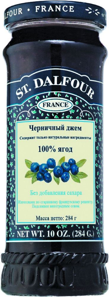 St.Dalfour Джем Черника, 284 г0120710 St.Dalfour Джем Черника, 284 г0120710Без сахара. Изготовлен по старинным французским рецептам. Не содержит консервантов, искусственных ароматизаторов и красителей. Содержит только натуральные ингредиенты.