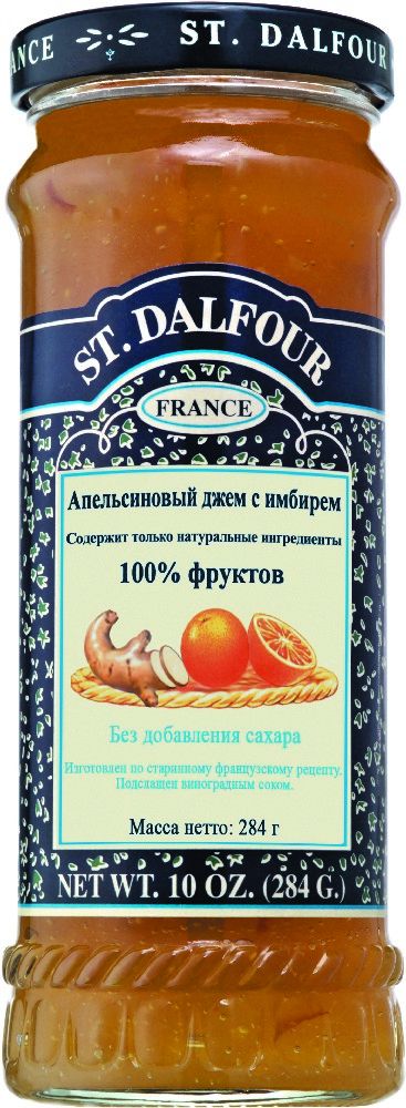 St.Dalfour Джем Апельсин и Имбирь, 284 г0120710 St.Dalfour Джем Апельсин и Имбирь, 284 г0120710Без сахара. Изготовлен по старинным французским рецептам. Не содержит консервантов, искусственных ароматизаторов и красителей. Содержит только натуральные ингредиенты.