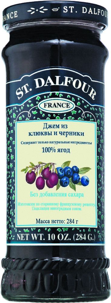 St.Dalfour Джем Клюква и Черника, 284 г0120710 St.Dalfour Джем Клюква и Черника, 284 г0120710Без сахара. Изготовлен по старинным французским рецептам. Не содержит консервантов, искусственных ароматизаторов и красителей. Содержит только натуральные ингредиенты.