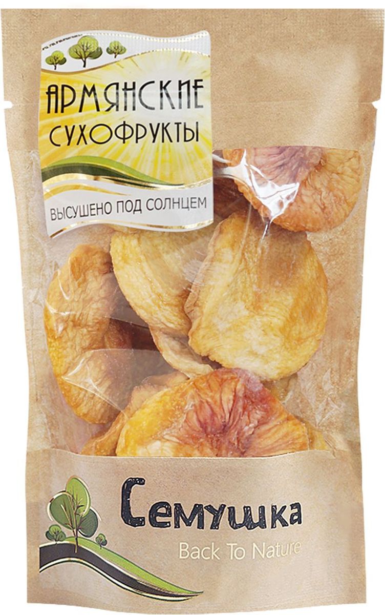 Семушка персики сушеные, 130 г0120710 Семушка персики сушеные, 130 г0120710Компания Семушка предлагает армянские сухофрукты и орехи отличного качества!Все сухофрукты из Армении высушены на солнце и имеют множество полезных свойств. Армянские орехи и сухофрукты богаты витаминами и микроэлементами. Употребление сухофруктов оказывает на организм благотворное действие и дарит вам здоровье!