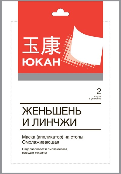 Юкан Женьшень и Линчжи пластырь для стоп, выведение токсинов 2штFS-00897 Юкан Женьшень и Линчжи пластырь для стоп, выведение токсинов 2штFS-00897ЮКАН Женьшень и Линчжи пластырь для стоп, выведение токсинов 2шт. Мы все живем в мире, полном токсинов. Они попадают в наш организм из разных источников. Это химические пестициды, удобрения в овощах и фруктах, загрязненные воздух и вода, а также последствия стрессов. Признаки накопления токсинов в организме – это, как правило, слабость, боли, тошнота, снижение иммунитета, частые заболевания. Для поддержания крепкого здоровья и иммунитета очень важно регулярно очищать организм. В попытках поправить свое здоровье и очиститься от шлаков и токсинов с помощью классических терапевтических систем, мы регулярно отравляем свой организм лекарствами, расшатываем иммунную систему вмешательством в естественные механизмы саморегуляции. Пластыри-детокс Юкан Женьшень и Линчжи эффективно помогают решить проблему выведения из организма токсинов, в первую очередь, благодаря входящим в их состав бамбуковому уксусу и натуральным экстрактам целебных растений.