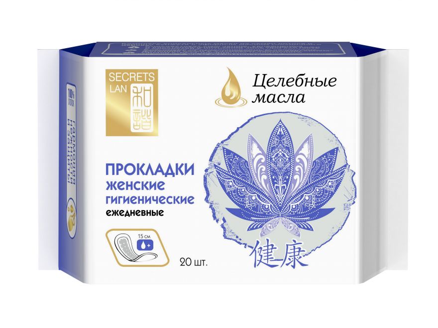 Секреты Лан Прокладки Целебные масла ежедневные 20штSatin Hair 7 BR730MN Секреты Лан Прокладки Целебные масла ежедневные 20штSatin Hair 7 BR730MNСекреты Лан Прокладки Целебные масла ежедневные 20шт -Дышащие мягкие прокладки на хлопковой основе. Специальная анатомическая форма обеспечит комфортное ощущение в течении дня. В составе масло гвоздичного дерева, которое обладает противомикробным и антисептическим действием. Кроме это в составе кунжутное масло, масло семян лотоса, которые дополнительно защищают женский организм. самое важно, что в производстве использовались только натуральные составляющие, БЕЗ химических вредных материалов!!!