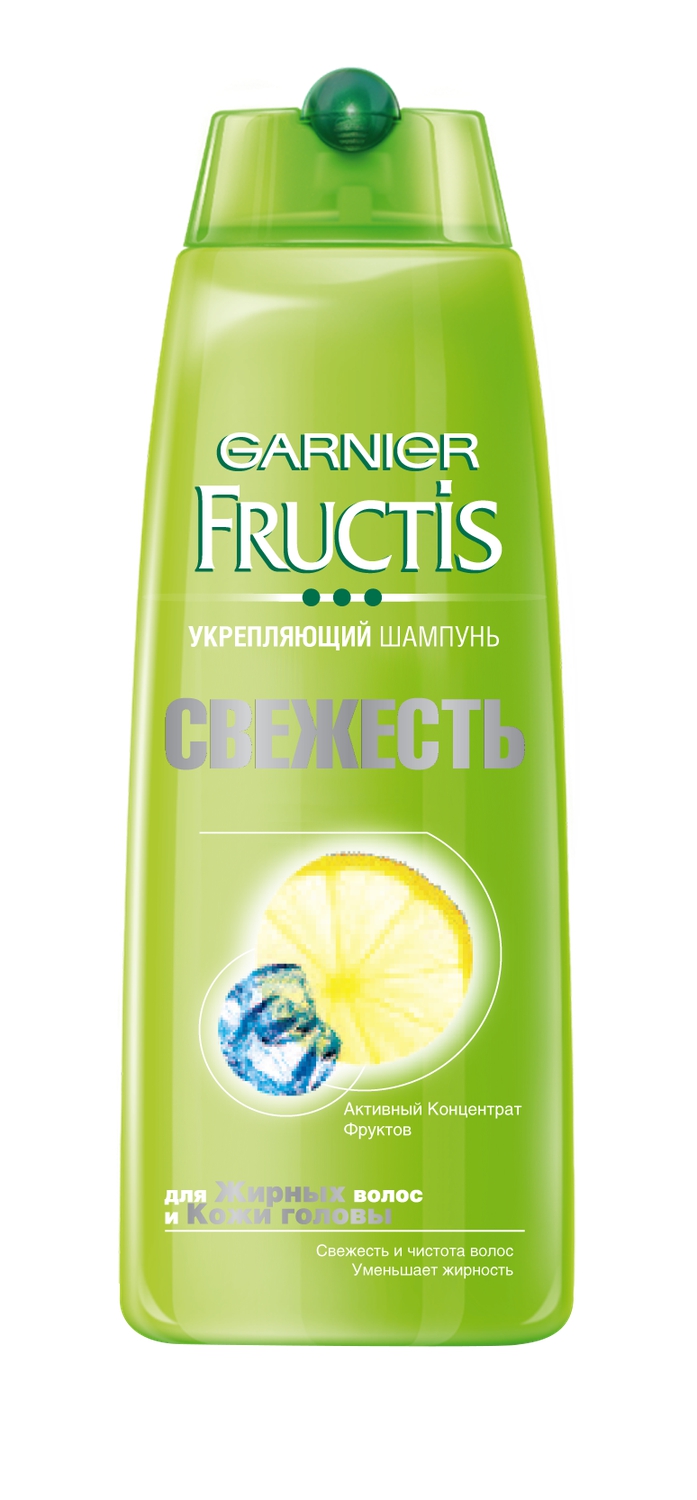 Garnier Fructis Шампунь для волос Фруктис, Свежесть, для жирных волос, 400 мл, c Активным Концентратом ФруктовFS-00897 Garnier Fructis Шампунь для волос Фруктис, Свежесть, для жирных волос, 400 мл, c Активным Концентратом ФруктовFS-00897Шампунь для нормальных волос, быстро становящихся жирными оздоравливает волосы от корней и восстанавливает баланс кожи головы. Сохраняет свежесть и чувство легкости волос на 48 часов.