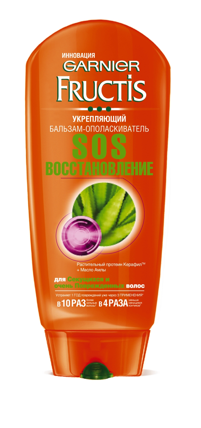 Garnier Fructis Бальзам-ополаскиватель для волос Фруктис, SOS Восстановление, укрепляющий, для секущихся и очень поврежденных волос, 200 мл, с Керафилом и Маслом АмлыMP59.4D Garnier Fructis Бальзам-ополаскиватель для волос Фруктис, SOS Восстановление, укрепляющий, для секущихся и очень поврежденных волос, 200 мл, с Керафилом и Маслом АмлыMP59.4DУстраняет 1 год повреждений уже через 3 применения. В 10 раз более сильные волосы. В 4 раза меньше секущихся кончиков. Секрет формулы: 2 активных ингридиента - 2 действия: Действие внутри волоса: растительный протеин Керафил, идентичный волокну волоса, восстанавливает структуру волоса и укрепляет его, заполняя микротрещенки и поврежденные участки. Действие на поверхности волоса: масло крыжовника Амлы восстанавливает поверхность волоса. Оно запечатывает поврежденные чешуйки и запаивает секущиеся кончики, повышая эластичность волоса и сопротивляемость внешним повреждениям.