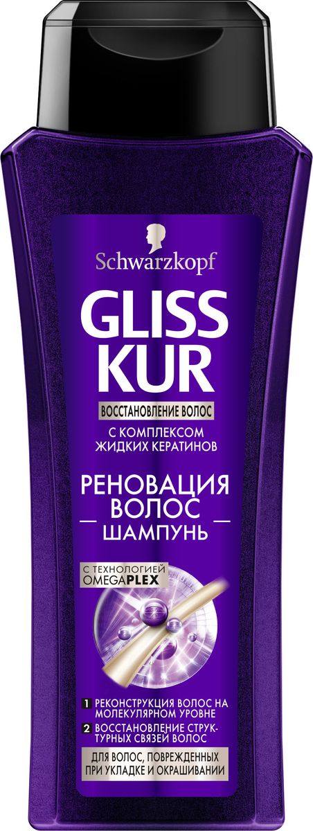 Gliss Kur Шампунь Реновация волос 250 мл09261961 Gliss Kur Шампунь Реновация волос 250 мл09261961Из-за частого окрашивания и укладки волос феном и щипцами для завивки или выпрямления структурные связи между волокнами волоса разрушаются, и волосы теряют здоровый вид. Революционная формула** Gliss Kur с технологией OMEGAPLEX проникает внутрь волоса и восстанавливает разорванные структурные связи. Результат – видимое улучшение качества волос после каждого применения и защита от повреждений.1. Реконструкция волос на молекулярном уровне2. Восстановление структурных связей волос3. Предупреждение и защита от повреждений**при регулярном использовании**в ассортименте Gliss Kur