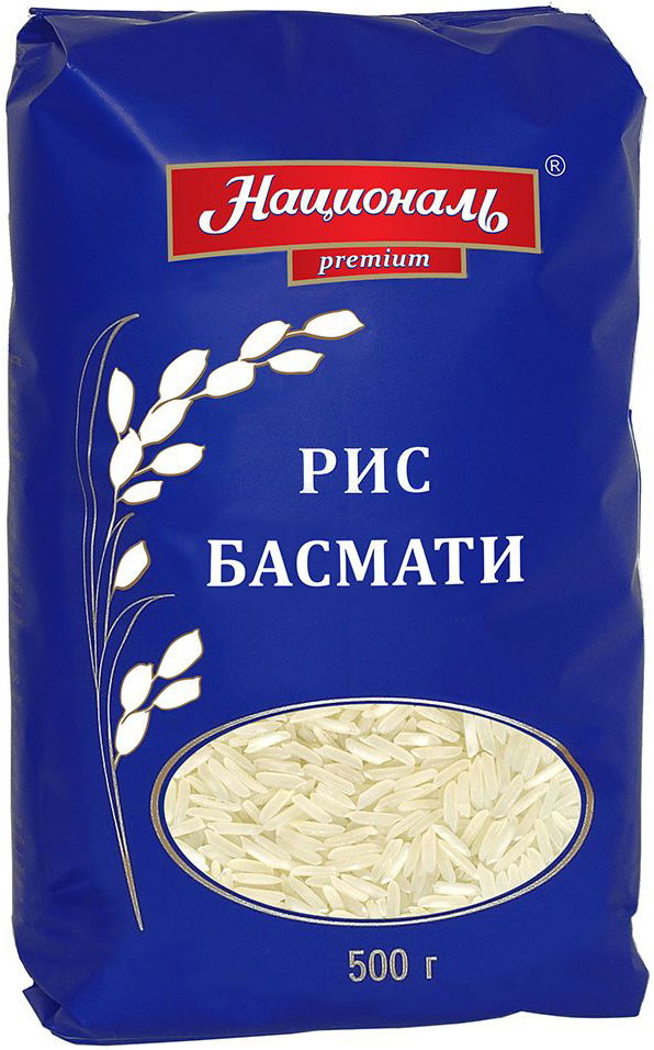 Националь рис длиннозерный Басмати, 500 г0120710 Националь рис длиннозерный Басмати, 500 г0120710Самый известный из элитных сортов риса, обладающий уникальным изысканным вкусом и необычайным ароматом. Не случайно слово басмати с хинди переводится как королева благоухания. Его зерна длиннее и тоньше обычного длиннозерного риса, а при варке они еще больше удлиняются, оставаясь почти неизменными в ширину. Идеально подходит для приготовления самостоятельных рисовых блюд и гарниров.