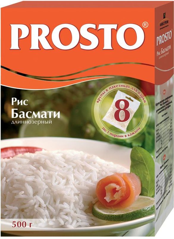 Prosto рис длиннозерный басмати в пакетиках для варки, 8 шт по 62,5 г0120710 Prosto рис длиннозерный басмати в пакетиках для варки, 8 шт по 62,5 г0120710Prosto - это крупы в варочных пакетах. Благодаря индивидуальной порционной фасовке продукт не пригорает и не прилипает к стенкам кастрюли. Рис Басмати Prosto - самый известный из элитных сортов риса, обладающий уникальным изысканным вкусом и необычайным ароматом. Его зерна длиннее и тоньше, чем у обычного длиннозерного риса, а при варке они еще больше удлиняются, оставаясь почти неизменными в ширину. Идеально подходит для приготовления самостоятельных рисовых блюд и гарниров.