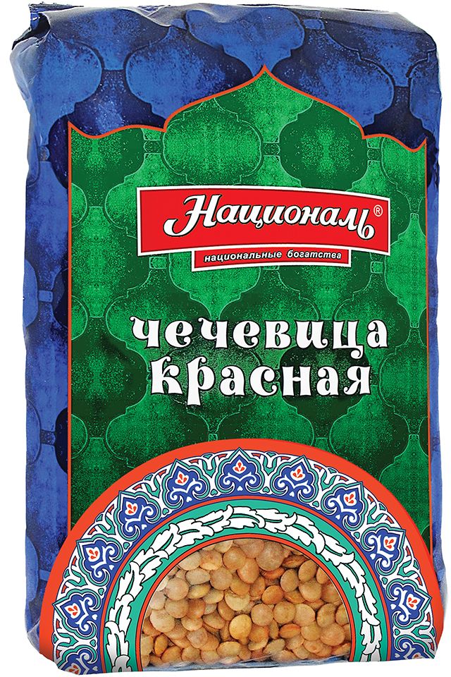 Националь чечевица красная, 450 г0120710 Националь чечевица красная, 450 г0120710Благодаря своей питательной ценности и целебным свойствам чечевица является уникальной культурой в мире. Нешлифованная красная чечевица Националь, благодаря сохраненной оболочке, не разваривается и в готовом виде сохраняет свою форму, поэтому она подходит как для гарниров, так и для салатов.