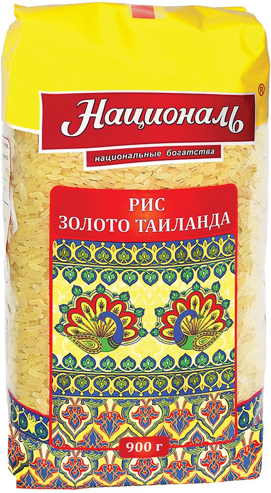 Националь рис длиннозерный пропаренный Золото Таиланда, 900 г0120710 Националь рис длиннозерный пропаренный Золото Таиланда, 900 г0120710Таиланд – это родина риса, здесь рис – всему голова. Длиннозерный, обработанный паром рис – один из самых полезных видов риса, по праву считается настоящим золотом Таиланда. Янтарно-золотистые зерна риса Националь Золото Таиланда в готовом виде становятся белоснежными и рассыпчатыми, даже при повторном разогревании. Из риса Золото Таиланда вы сможете приготовить любые блюда от гарниров до плова!