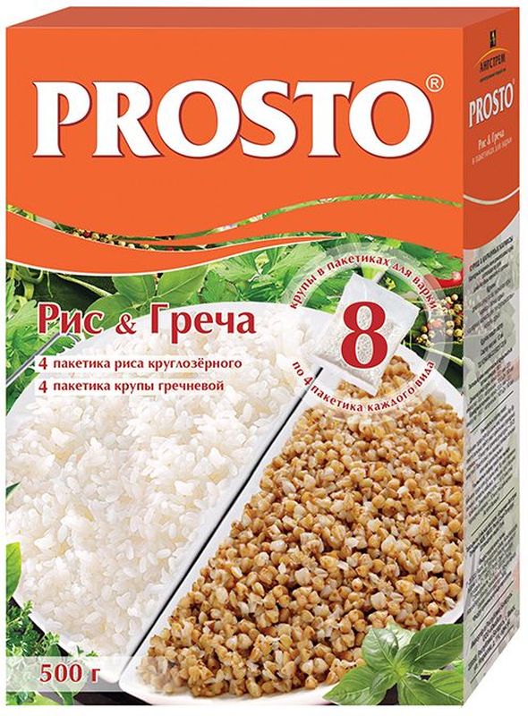 Prosto ассорти рис и греча в пакетиках для варки, 8 шт по 62,5 г0120710 Prosto ассорти рис и греча в пакетиках для варки, 8 шт по 62,5 г0120710Prosto - это крупы в варочных пакетах. Благодаря индивидуальной порционной фасовке продукт не пригорает и не прилипает к стенкам кастрюли. Рис и греча Prosto - это набор наиболее популярных в России круп: 4 варочных пакетика с гречневой крупой и 4 варочных пакетика с краснодарским круглозерным рисом в одной коробке. Очень удобно!