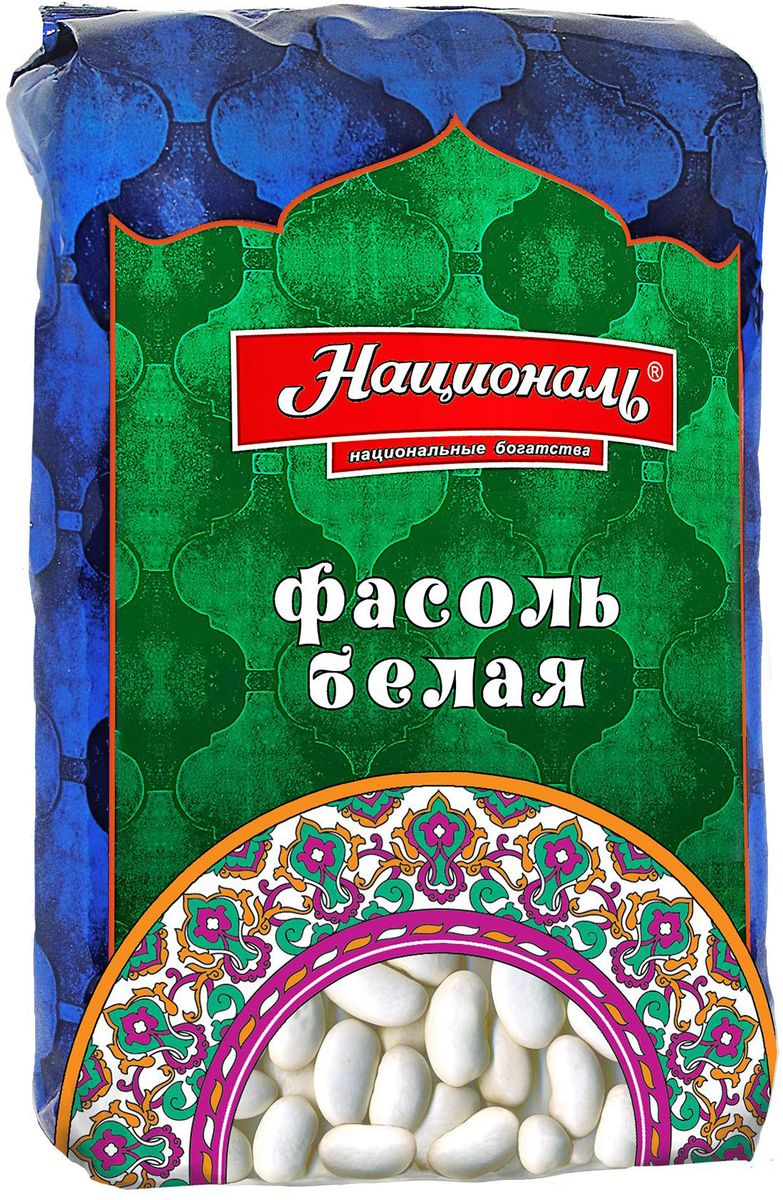 Националь фасоль белая, 450 г0120710 Националь фасоль белая, 450 г0120710Фасоль - это растительный аналог мяса.Также это богатейший источник клетчатки с уникальным содержанием макро- и микроэлементов, витаминов, минералов и других полезных веществ. Белая фасоль Националь содержит кальций и магний - взаимодополняющие компоненты, которые заботятся о том, чтобы наши зубы и кости были крепкими.