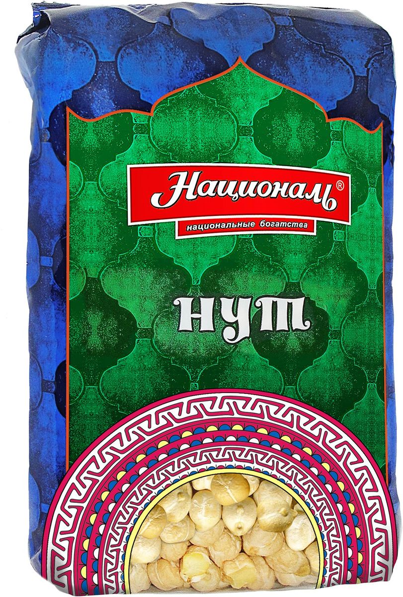 Националь нут, 450 г0120710 Националь нут, 450 г0120710Нут - это турецкий горох, очень популярный в странах Ближнего Востока, так как является основой для их национального блюда – хумуса (холодная закуска/соус). Нут Националь – это желто-золотистые зерна диаметром 10 мм, в готовом виде обладают ореховым привкусом. Нут можно варить, жарить, тушить, добавлять в супы, а также использовать в качестве гарнира. Самые известные блюда из нута – это хумус и фалафель.