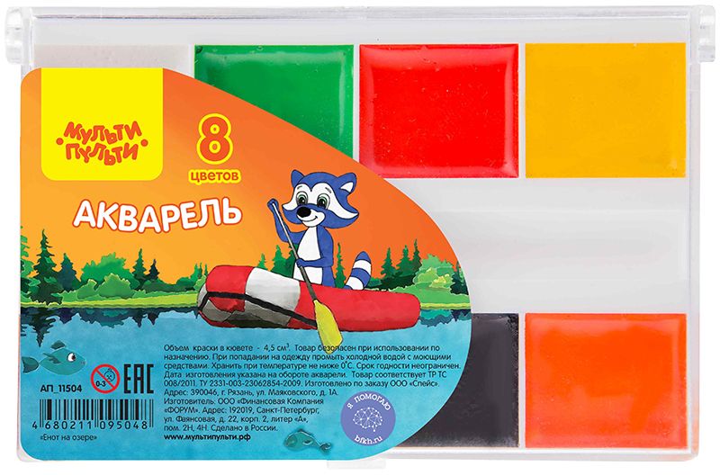 Мульти-Пульти Акварель Енот на озере 8 цветовFS-00103 Мульти-Пульти Акварель Енот на озере 8 цветовFS-00103Краски Мульти-Пульти Енот на озере обладают хорошей укрывистостью и остаются яркими при высыхании.Смешивание акварели Мульти-Пульти дает чистые оттенки. Натуральные компоненты делают акварель безопасной для здоровья детей.Способствуют развитию эстетического и декоративного восприятия..Пластиковая упаковка акварели удобна в использовании.