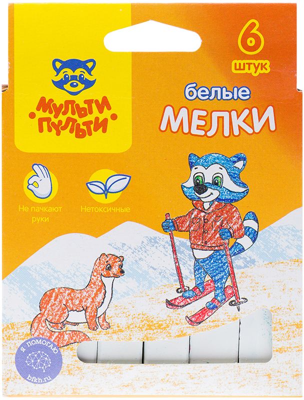 Мульти-Пульти Мел белый Енот в горах 6 штC13S041944 Мульти-Пульти Мел белый Енот в горах 6 штC13S041944Мел Мульти-Пульти изготовлен из натуральных компонентов и идеально подходит для рисования на любой шероховатой поверхности. Нетоксичные.