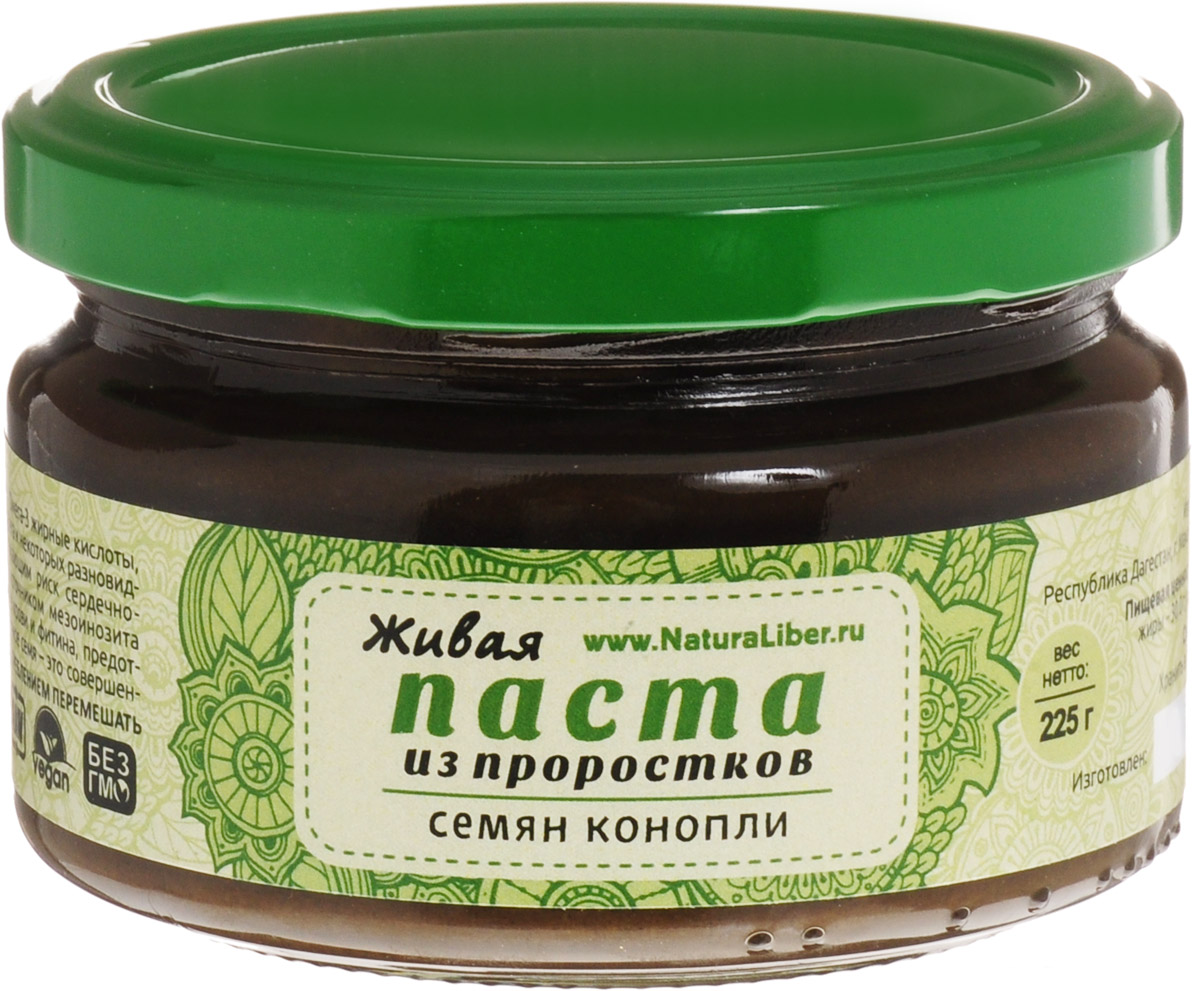 NaturaLiber паста из ростков семян конопли, 225 г0120710 NaturaLiber паста из ростков семян конопли, 225 г0120710Проростки называют живой едой, и это на самом деле так. Попадая в наш организм, проросшие семена растений по-максимуму проявляют свою биологическую активность, отдавая нам всё самое ценное и полезное. Содержание многих витаминов и макроэлементов увеличивается в разы по сравнению с семенем, они накапливаются в зеленой части проростка, готовясь к зарождению новой жизни. Проростки конопли содержат идеальное соотношение жирных кислот Омега-6 и Омега-3. В этой пропорции они помогают предотвратить такие заболевания, как диабет и некоторые разновидности рака. Проростки конопли богаты аргинином, что снижает риск сердечно-сосудистых заболеваний. Также в семенах конопли содержится клетчатка, необходимая для шлаков из организма. Конопля является источником редких и очень важных элементов: мезоинозита (витамин В8) и фитина. Мезоинозит необходим для углеводного обмена, регулирует уровень холестерина в крови. Фитин же предотвращает ожирение печени при недостатке белковой пищи в рационе. По своим свойствам конопляное семя является самым совершенным заменителем мяса.