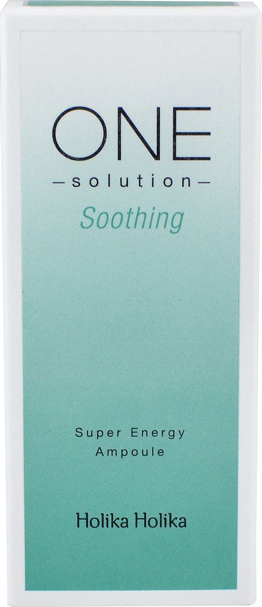 Holika Holika Сыворотка Одно Решение Супер Энергия - Успокаивающая, 30 млFS-00897 Holika Holika Сыворотка Одно Решение Супер Энергия - Успокаивающая, 30 млFS-008974519 Сыворотка Одно Решение Супер Энергия - Успокаивающая успокоит даже самую раздраженную и пораженную стрессом кожу, способствуя ее обновлению и регенерации. Сыворотка обладает легкой, приятной текстурой, оставляющей ощущение приятной прохлады после нанесения. Применение: После тщательного очищения, промокните лицо салфеткой и нанесите необходимое количество сыворотки, аккуратно распределив ее по всему лицу. Объём: 30 мл. Состав: Экстракт базилика, экстракт фенхеля, экстракт полыни, расторопши экстракт, денатурированный спирт, метиловый пропандиол, бутилен гликоль, лиственничной губки экстаркт, глицерин, вода очищенная, экстракт портулака огородного, гликозилтрегалоза, кипрея экстракт, экстракт зеленого чая, экстракт коры магнолии, аллантоин, карбонат натрия, гиалуронидаза, карбомер, ппг-26-бутет-26, пэг-40 гидрогенизированное касторовое масло, трометамин, феноксиэтанол, гексил этил глицерин, динатрия ЭДТА, каприлилгликоль, каприлгидроксамовая кислота, ароматизаторы.