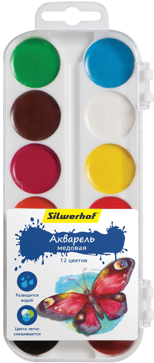 Silwerhof Акварель медовая Бабочки 12 цветовFS-00103 Silwerhof Акварель медовая Бабочки 12 цветовFS-00103Медовая акварель Silwerhof позволит вашему малышу проявить весь свой творческий потенциал.В наборе - двенадцать разноцветных красок. Они прекрасно подходят для детского творчества и декоративных работ по холсту, бумаге и картону. Краски мягко ложатся на бумагу, оставляя яркий и четкий цвет. Они непременно порадуют юного художника своим качеством и насыщенностью цвета, а красочная коробочка поднимет ребенку настроение!Состав: декстрин, глицерин дистиллированный, сахар, мел, пигменты, консервант, вода питьевая.