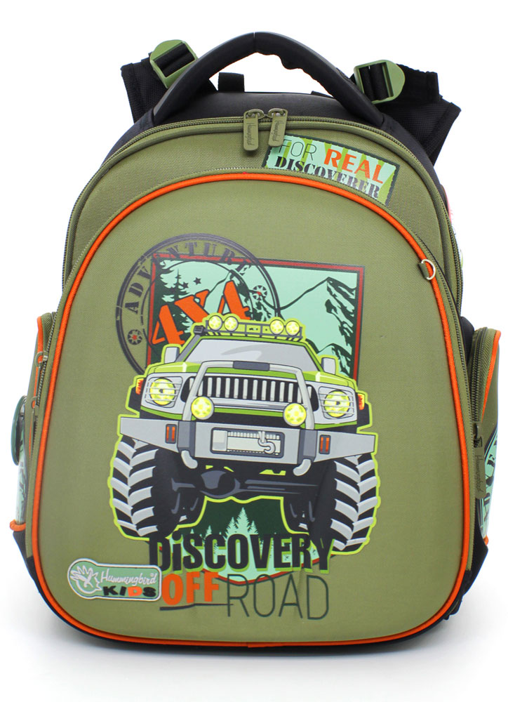 Hummingbird Ранец школьный Discovery Off Road72523WD Hummingbird Ранец школьный Discovery Off Road72523WDШкольный ранец Hummingbird Discovery Off Road сочетает в себе оригинальный дизайн, удобство и практичность.Жесткий каркас и ортопедическая спинка Ergo System со специальной дышащей системой дарит комфорт и способствует улучшению осанки ребенка. Лямки ранца снабжены специальной пятиступенчатой регулировкой, позволяющей подростку самостоятельно выбирать наиболее комфортное расположение ранца на спине. Рюкзак имеет удобную ручку для переноски в руке и петлю для подвешивания на крючок.Модель имеет два отделения: одно - основное с перегородками для тетрадей или учебников и второе - для более плоских предметов. Внутри второго отделения расположены: органайзер, два сетчатых кармана, отделения для пишущих принадлежностей, кармашек для мобильного телефона и пластиковый карабин для ключей. Оба отделения закрываются на застежки-молнии с двумя бегунками.Ранец имеет два боковых накладных кармана на молнии. Грудное крепление предусмотрено для фиксации лямок на плечах ребенка. Прочные ножки из пластика обеспечивают ранцу хорошую устойчивость и защиту от загрязнений. Светоотражающие элементы не оставят незамеченным вашего ребенка в темное время суток.В комплект входит мешок для сменной обуви.