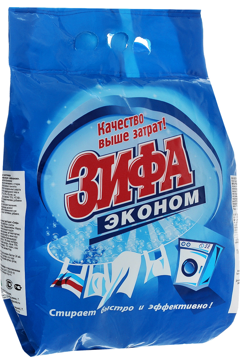 Стиральный порошок Зифа Эконом, 2,4 кг98299571 Стиральный порошок Зифа Эконом, 2,4 кг98299571Стиральный порошок Зифа Эконом предназначен для замачивания и стирки изделий из хлопчатобумажных, льняных и синтетических волокон(кроме изделий из натуральных шерсти и шелка)в стиральных машинах активаторного типа и ручной стирки.Товар сертифицирован.