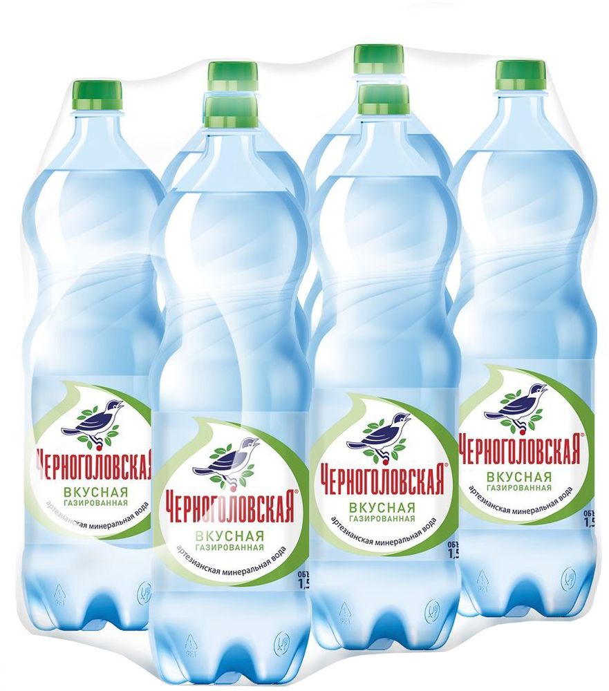 Черноголовская вкусная артезианская минеральная вода газированная, 6 шт по 1,5 л0120710 Черноголовская вкусная артезианская минеральная вода газированная, 6 шт по 1,5 л0120710Черноголовская вкусная артезианская минеральная вода добывается из собственных артезианских скважин с глубины 105 м, расположенных в экологически чистой природной зоне Подмосковья в городе Черноголовка.Проходит только необходимые степени очистки, сохраняя природную структуру и состав минеральных веществ.Специалисты лаборатории осуществляют контроль характеристик воды из скважин ежедневно.С 2007 года поставляется в Управление делами президента, Совет Федерации, Государственную Думу, Управление делами губернатора московской области.