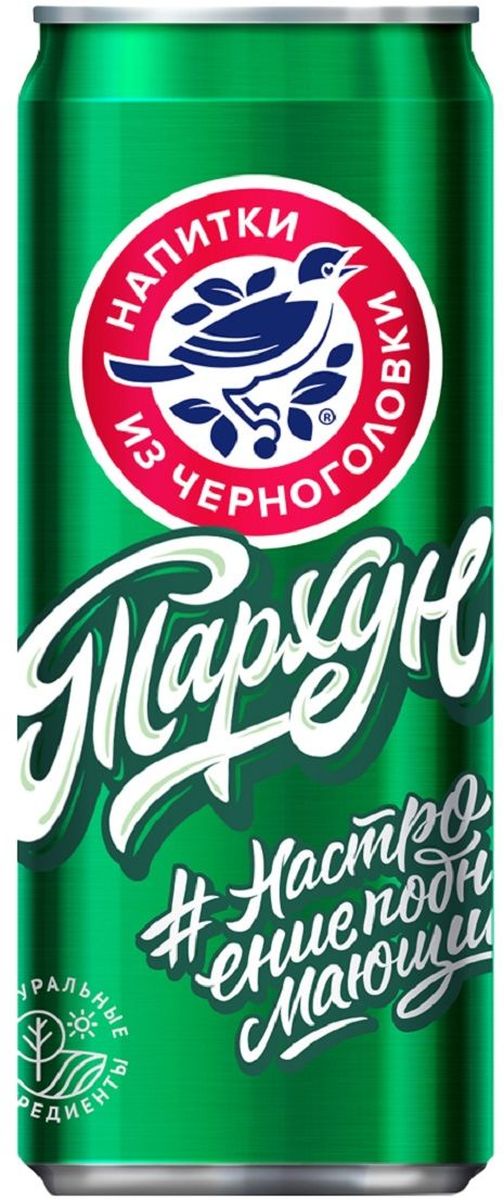 Тархун напиток безалкогольный сильногазированный, 0,33 л0120710 Тархун напиток безалкогольный сильногазированный, 0,33 л0120710Лимонад Тархун был создан в Грузии1889 года, именно тогда молодой аптекарь Митрофан Лагидзе впервые приготовил напиток из настоя эстрагона и минеральной воды.Классическая технология производства лимонада Тархун была зарегистрирована в 1971 году и используется компанией АКВАЛАЙФ и по сей день. В качестве основного компонента используется настой эстрагона, произрастающего в Грузии, Армении, на Алтае. Напиток, приготовленный по классической рецептуре, является источником полезных веществ, которые укрепляют иммунитет и нормализуют аппетит.